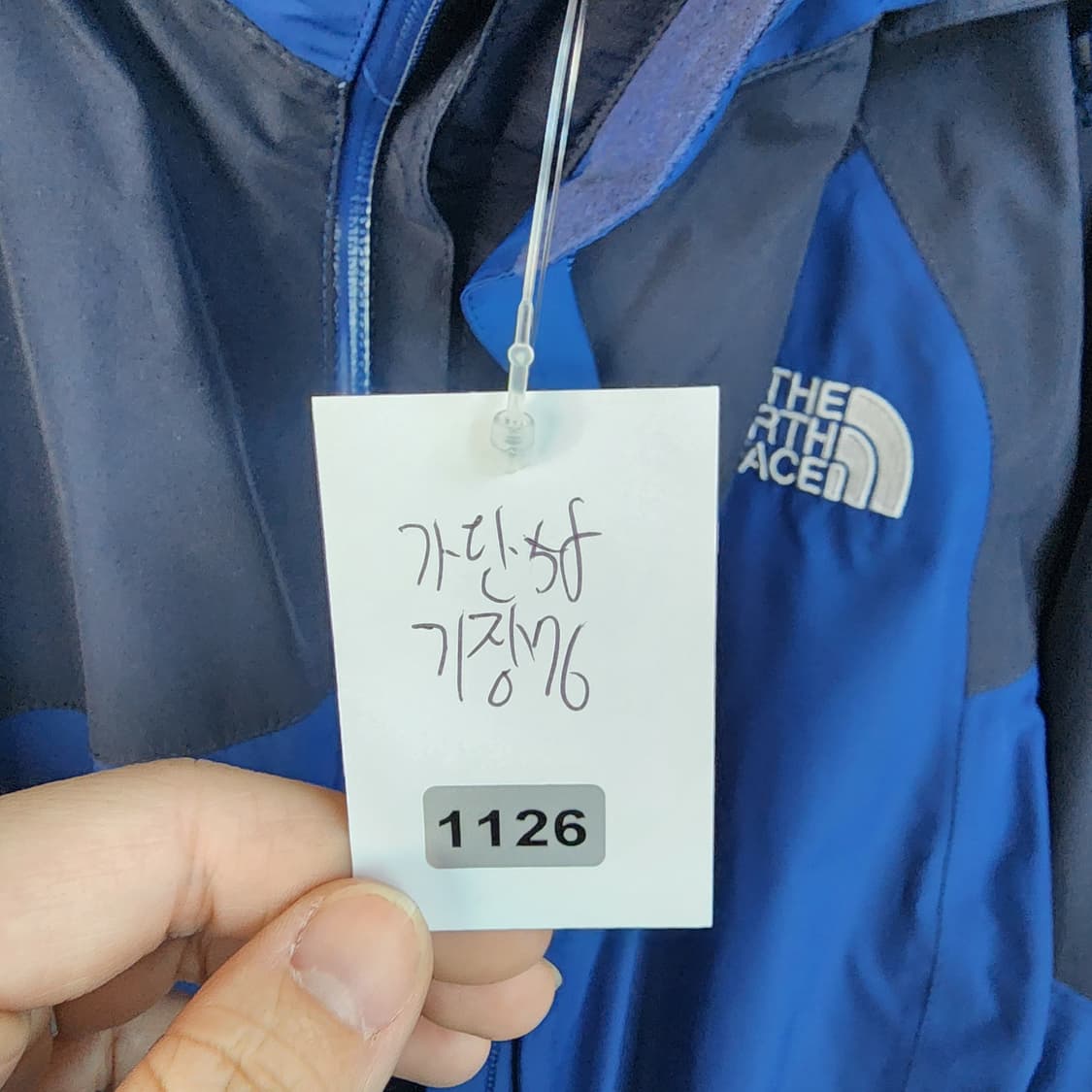노스페이스 바람막이 자켓 네이비 / 블루 상품이미지10
