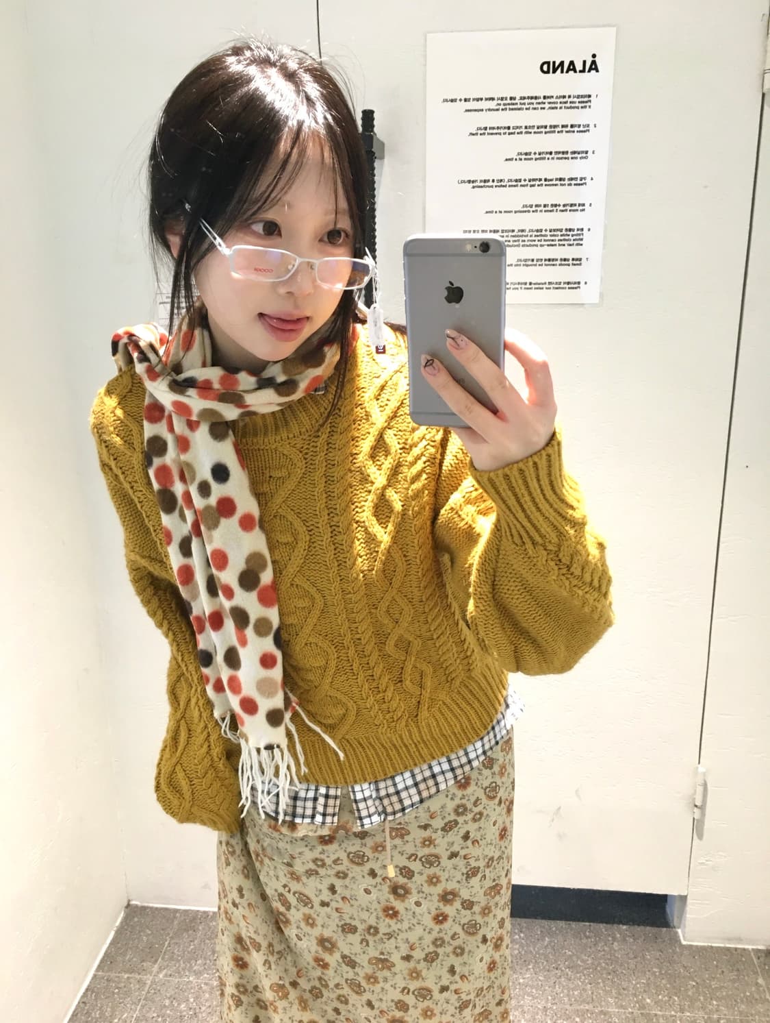 빈티지 머스타드 너드 코디세트 상품이미지2