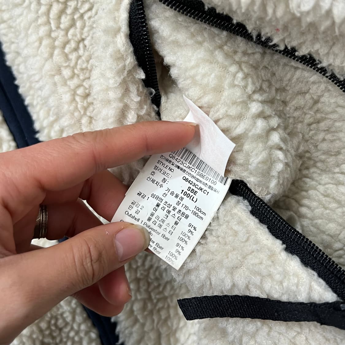 [100] 르꼬끄 리버시블 점퍼 상품이미지6