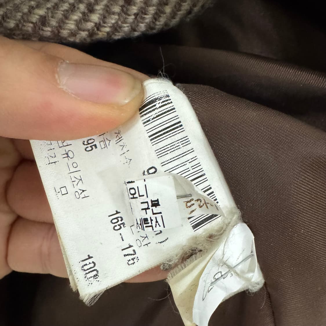 입생로랑 자켓 상품이미지3