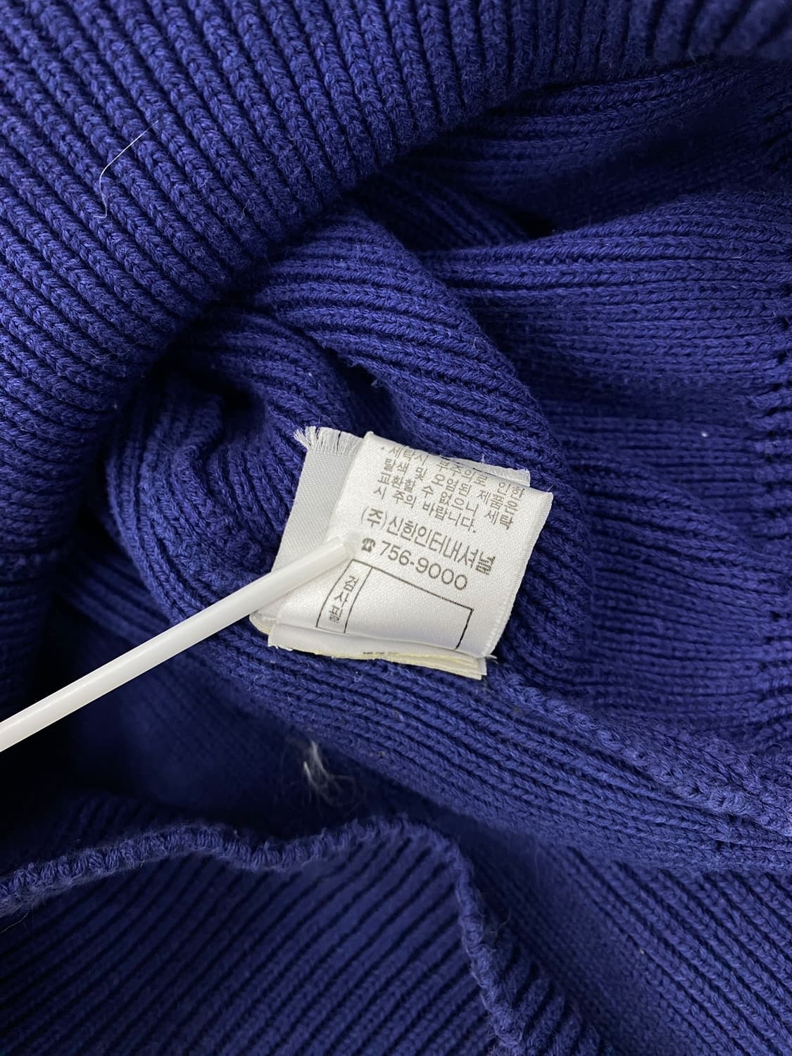 90's 폴로 컬러블록 보트넥 스뤠터 상품이미지9