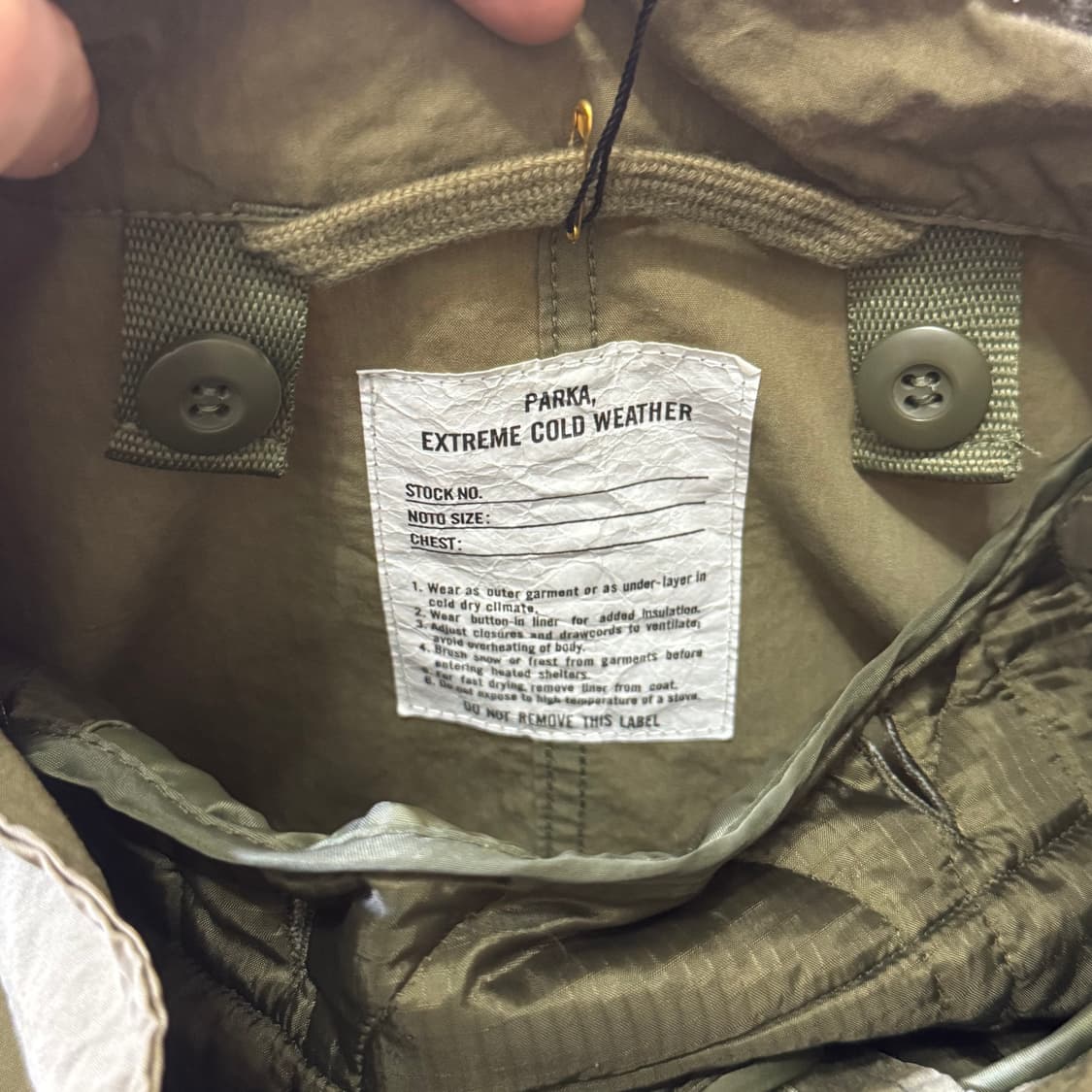 프릭스 스토어 피쉬테일 파카(kold_8244)  상품이미지5