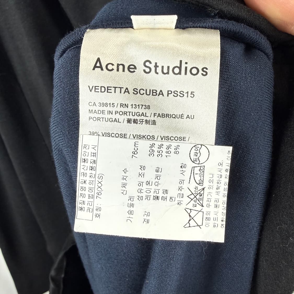 XXS) 아크네 스튜디오 더블 브레스티드 코트 블랙 상품이미지4