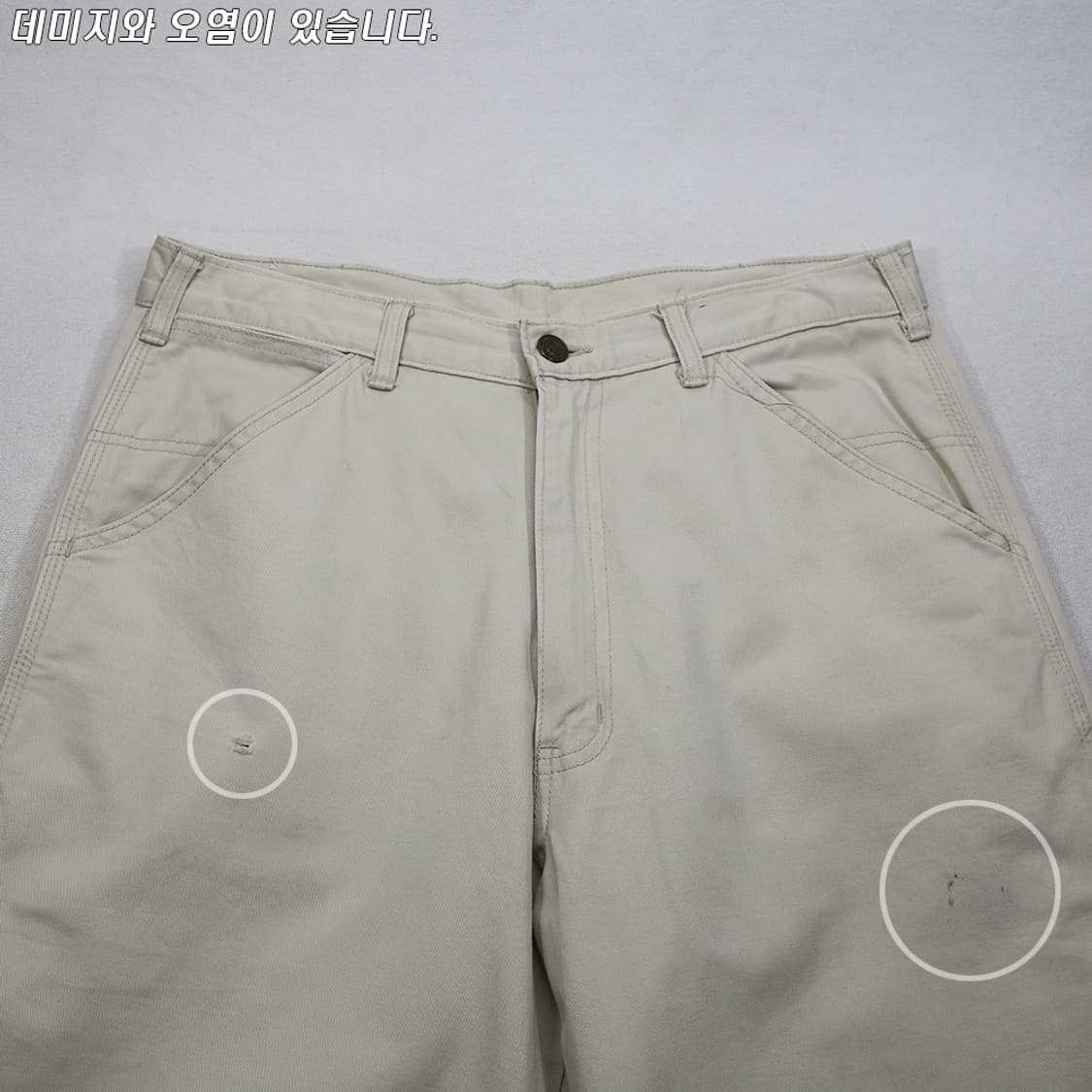 (착용컷) 카펜터 팬츠 (남성용 31.5) 상품이미지4