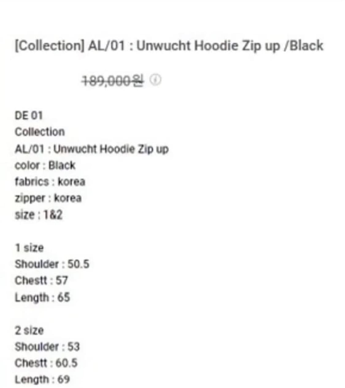 머듈 후드집업 black 상품이미지2