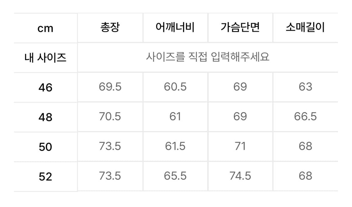 마르니 후드티 상품이미지5