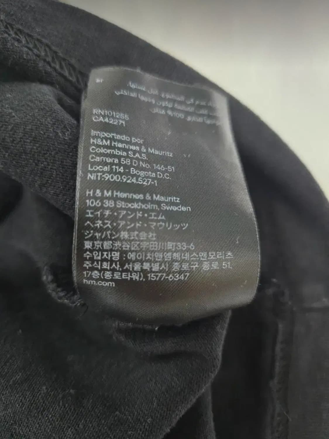[XL/가슴60] H&M 스카페이스 알 파치노 무비 빅프린팅 반팔티 상품이미지7