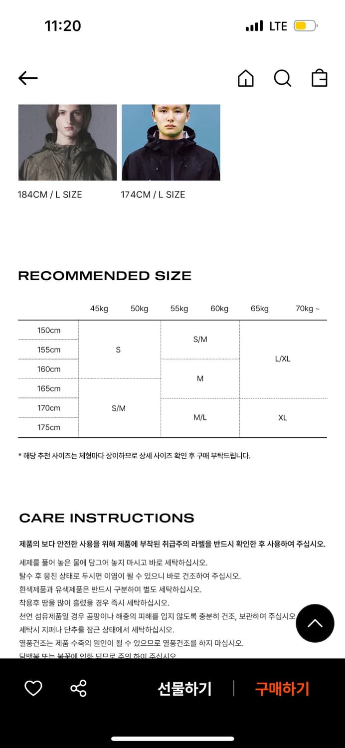 혼다 윙 로고 메쉬 티셔츠 M 상품이미지2