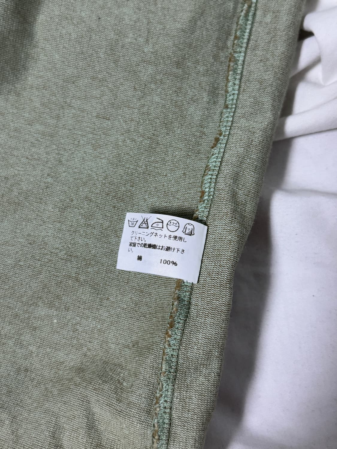 이세이미야케 맨 오버록 스티치 롱슬리브 상품이미지6