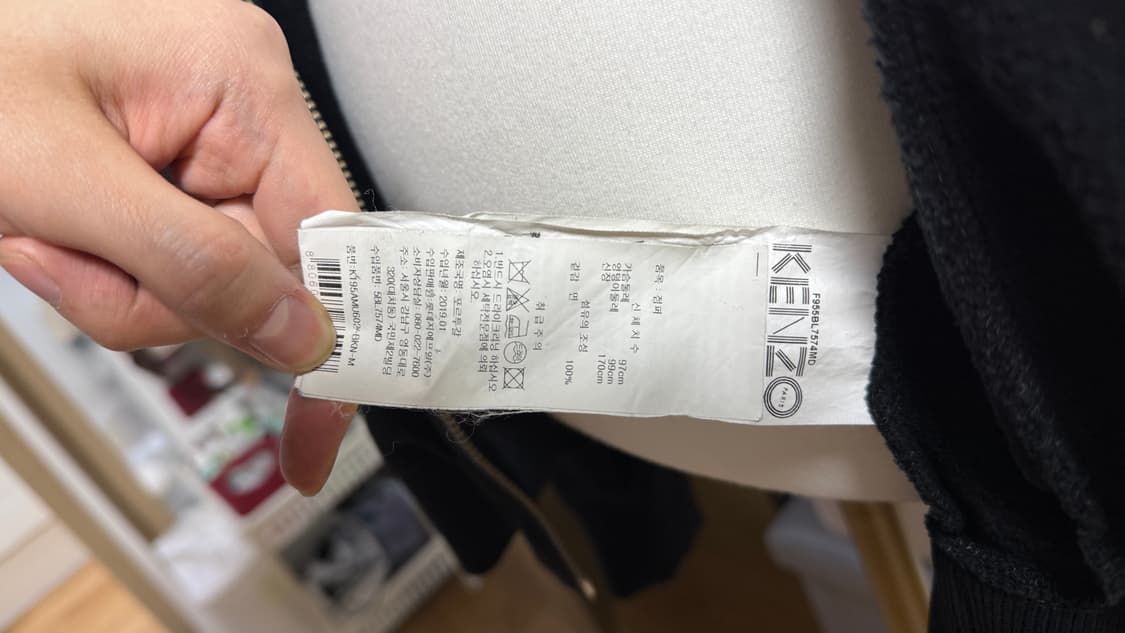 겐조 블랙 후드집업 상품이미지9