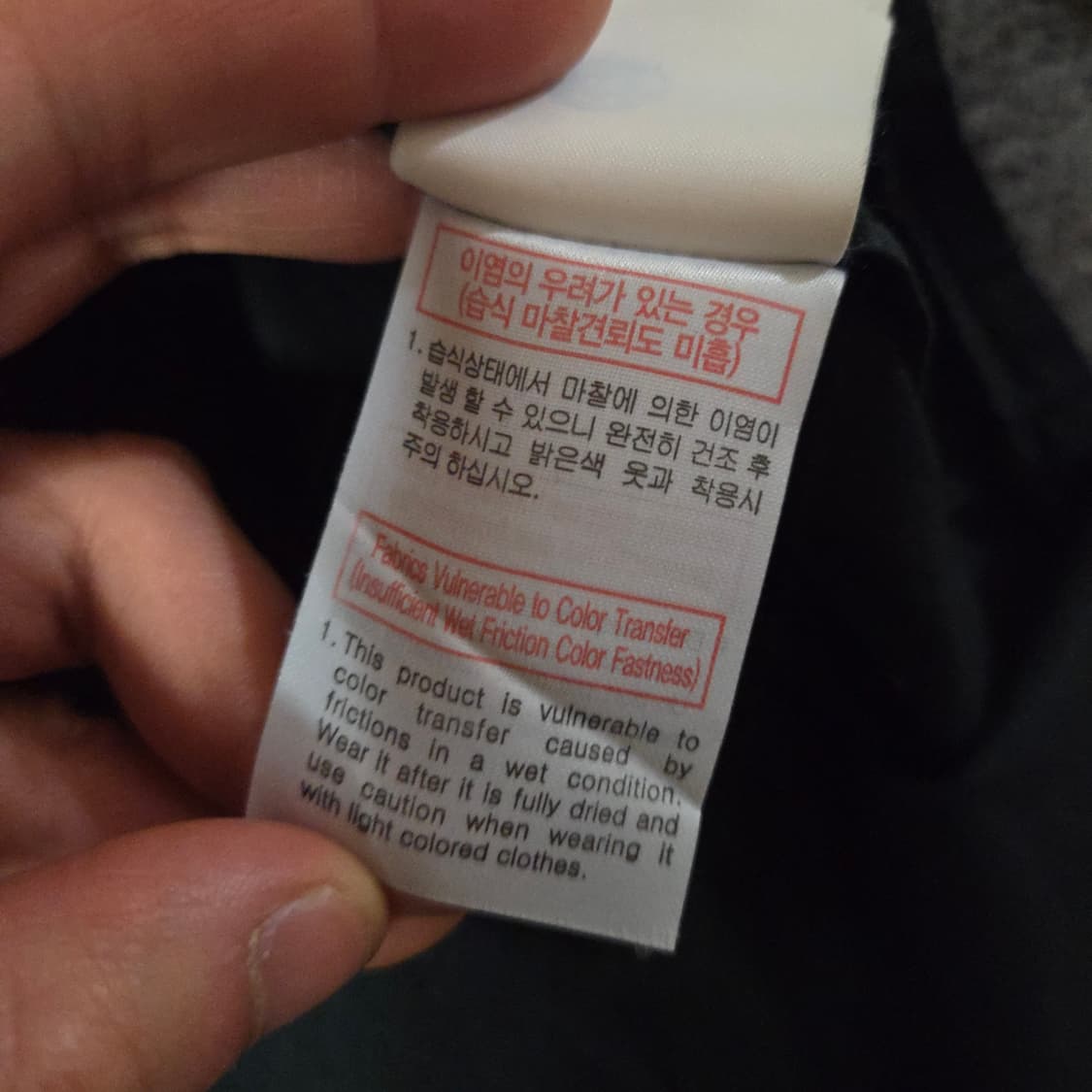 우영미 여성 백 레더 로고 셔츠 38 (남성95) 상품이미지10