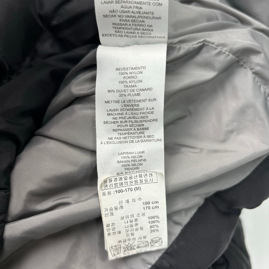 아르마니 익스체인지 후드 아치 로고 블랙 패딩 자켓 M 상품이미지9
