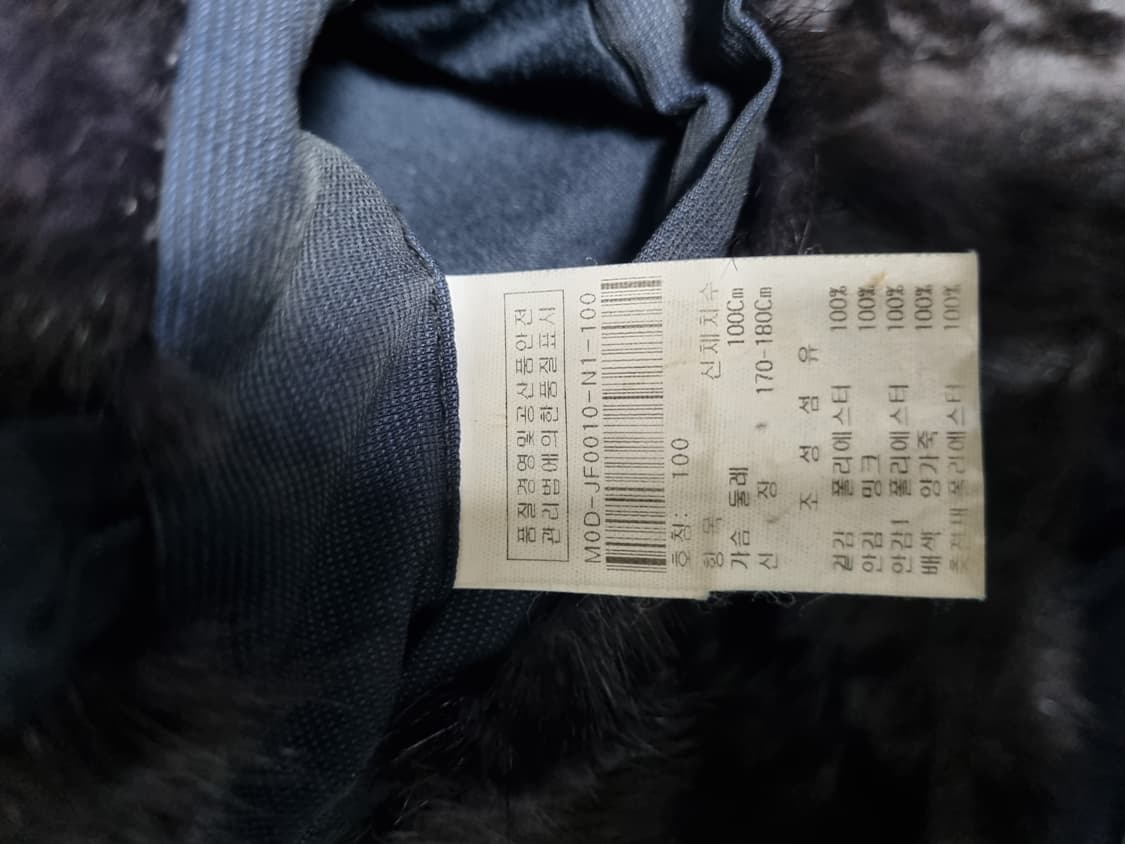 이동수패션 willing 천연밍크퍼 안감 남성 자켓100 상품이미지4