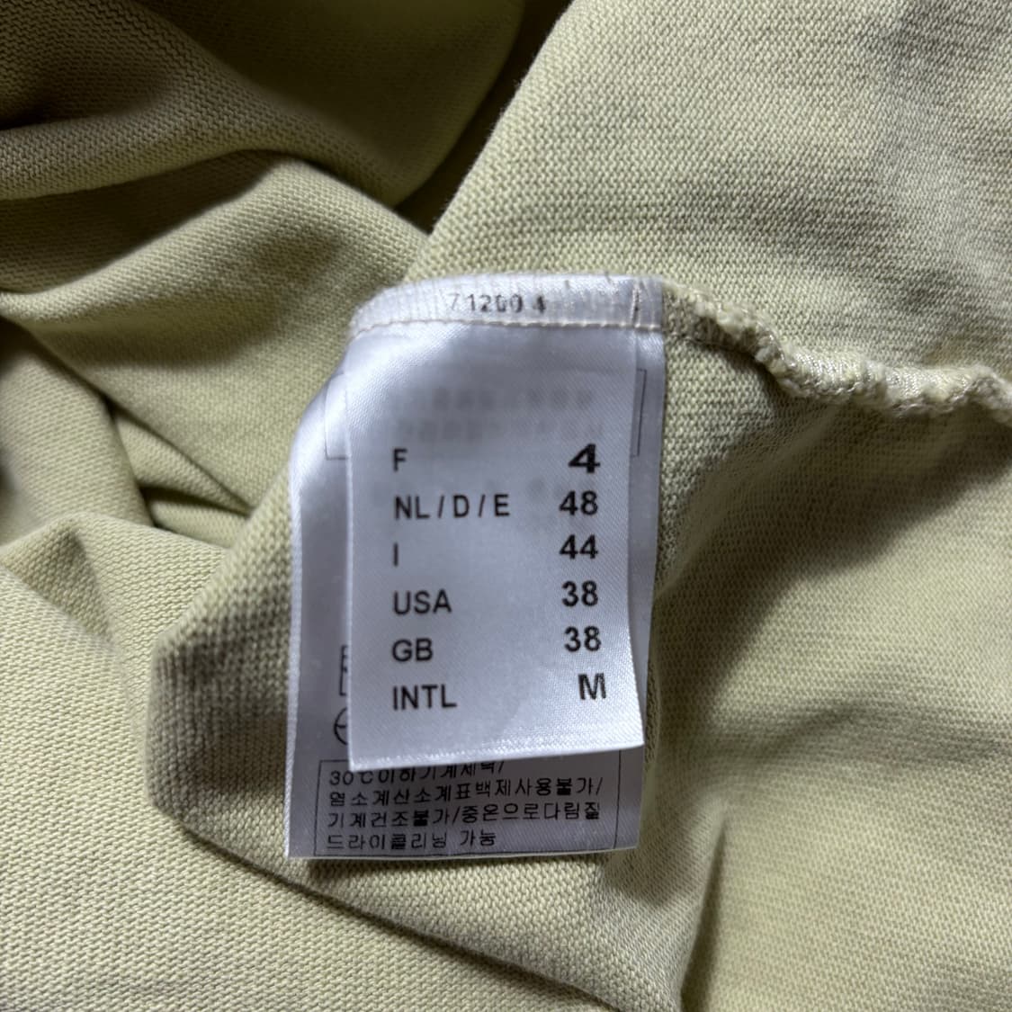 세인트제임스 롱슬리브티셔츠 카키(38) 상품이미지4