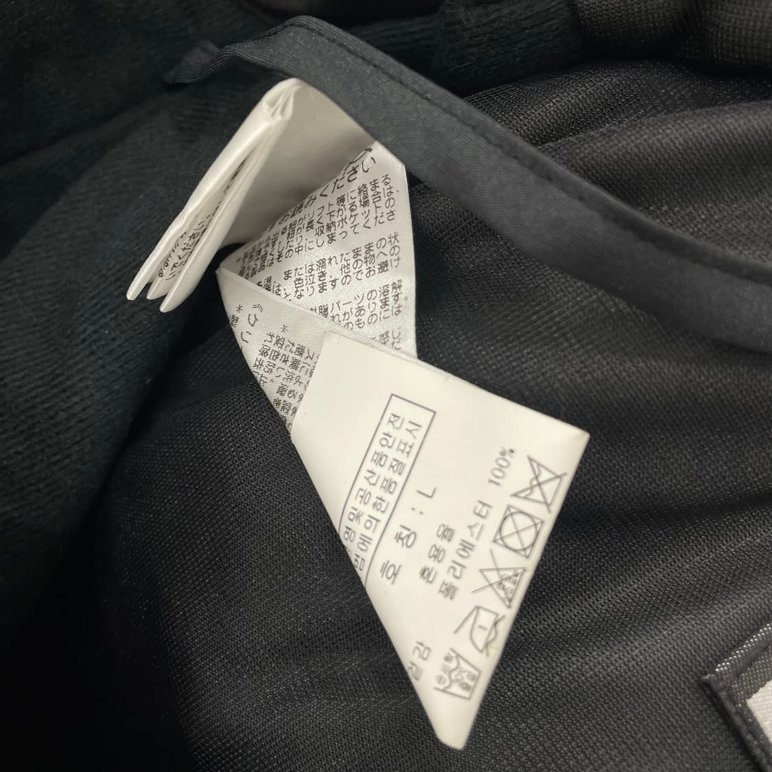 피닉스 스키복 세트 상품이미지7