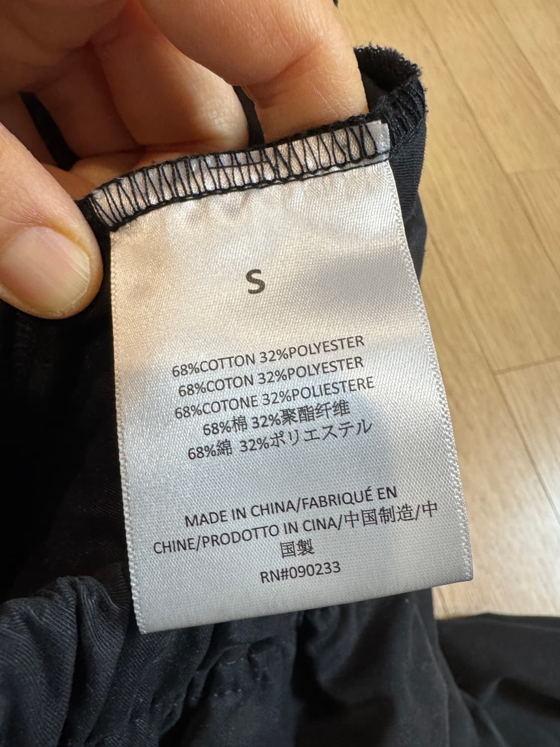 피오갓 에센셜 릴렉스드 트라우저 블랙 상품이미지9