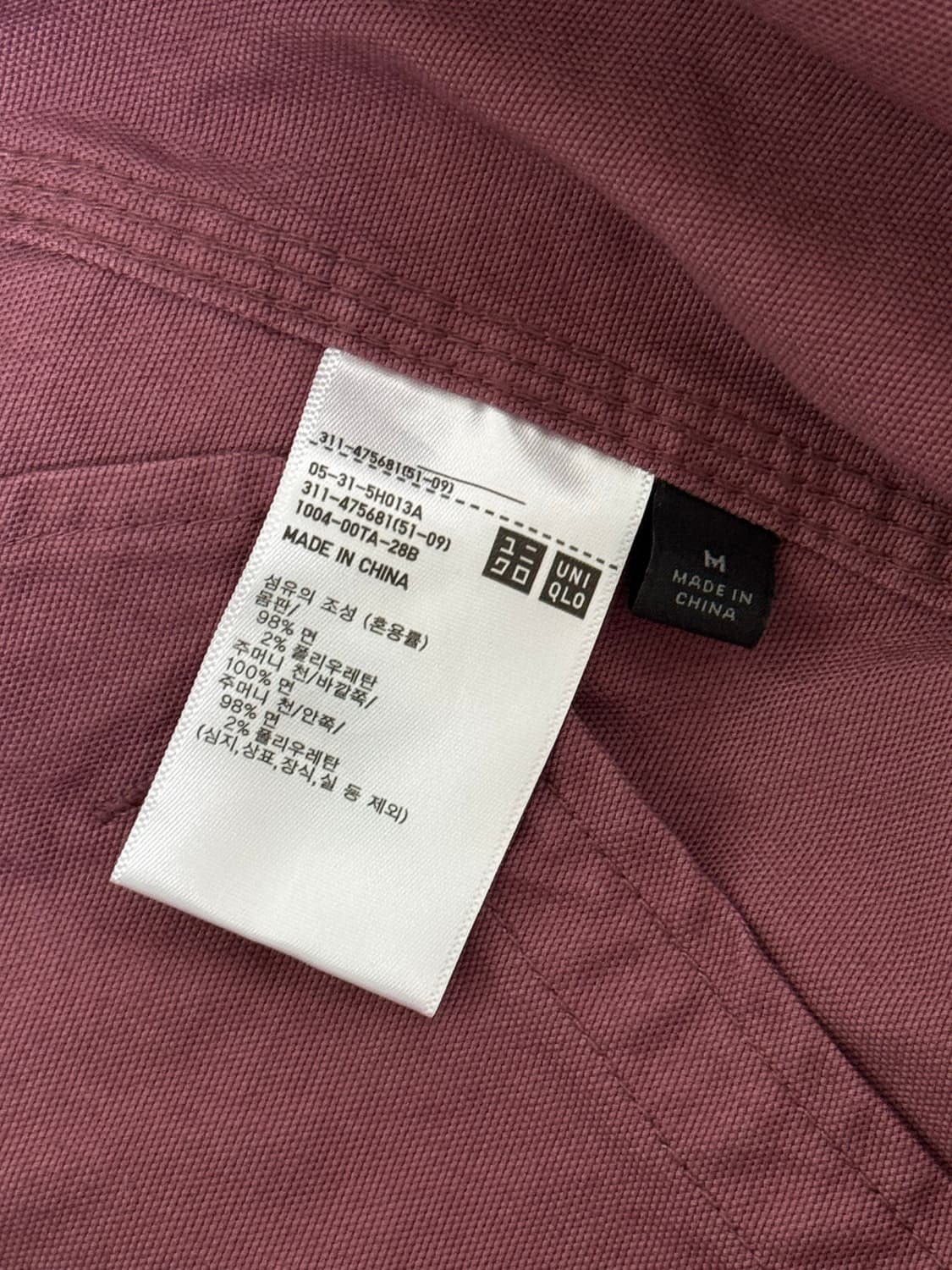 유니클로 코치 자켓 상품이미지2