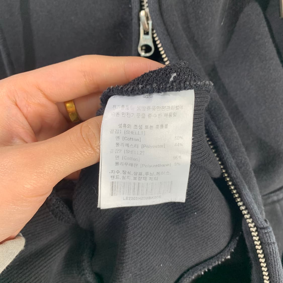 Lee 리 자수로고 블랙 투웨이 후드집업 상품이미지6