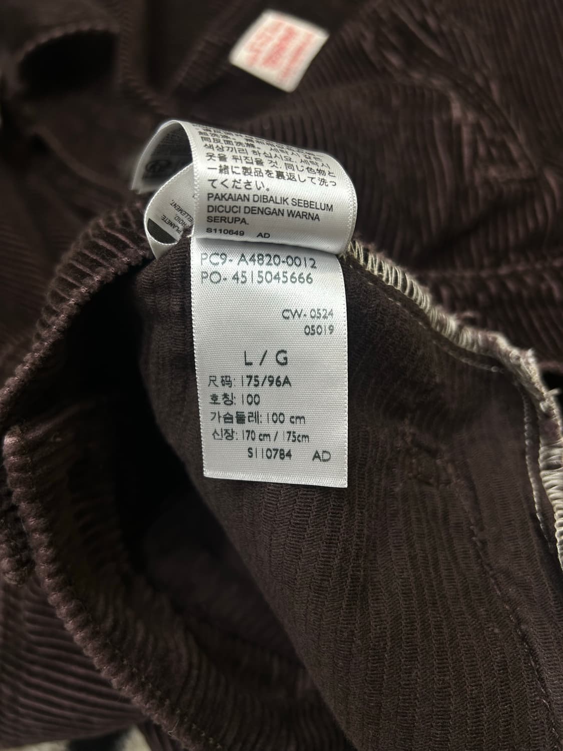 [L]리바이스 썬라이즈 오버핏 코듀로이 트러커 자켓/브라운 상품이미지7