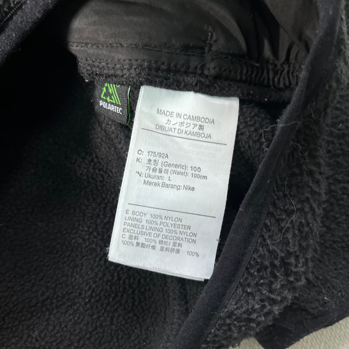 100 나이키 acg 양털 플리스 자켓 상품이미지5