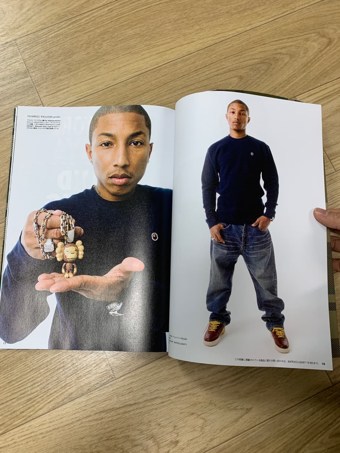 bape 베이프 잡지(2007+2016/부록X) 상품이미지6