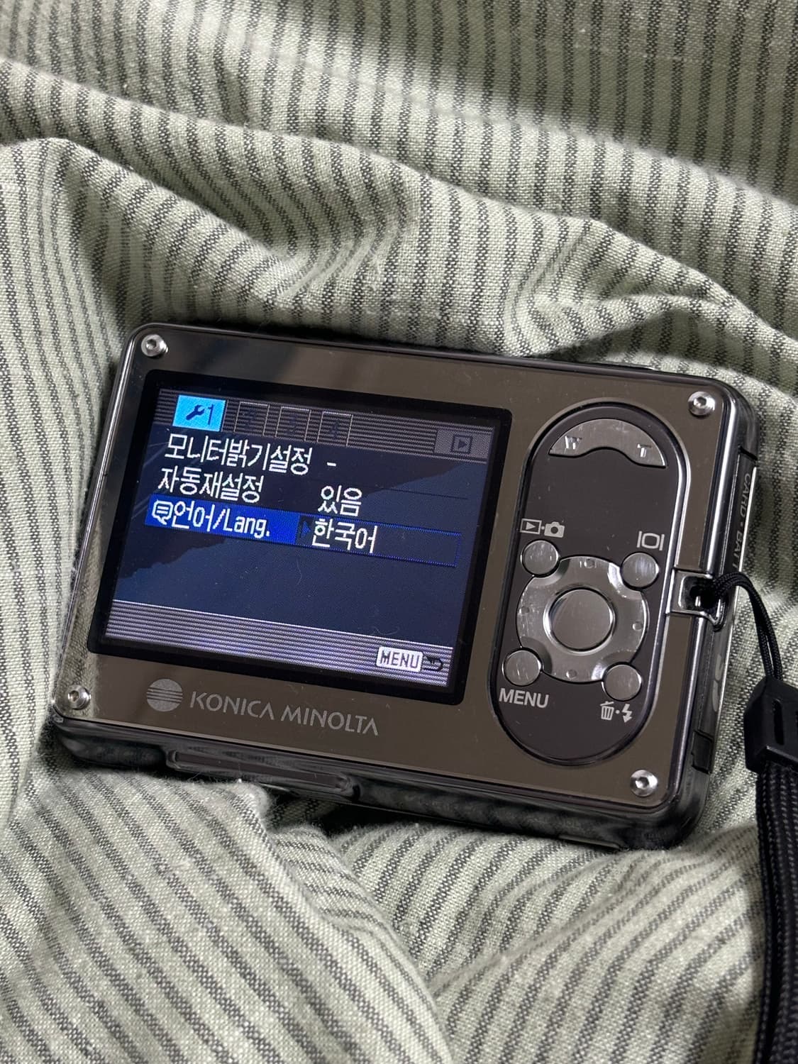 풀박 디카 | Minolta dimage x1 silver 미놀타 디미지 상품이미지3