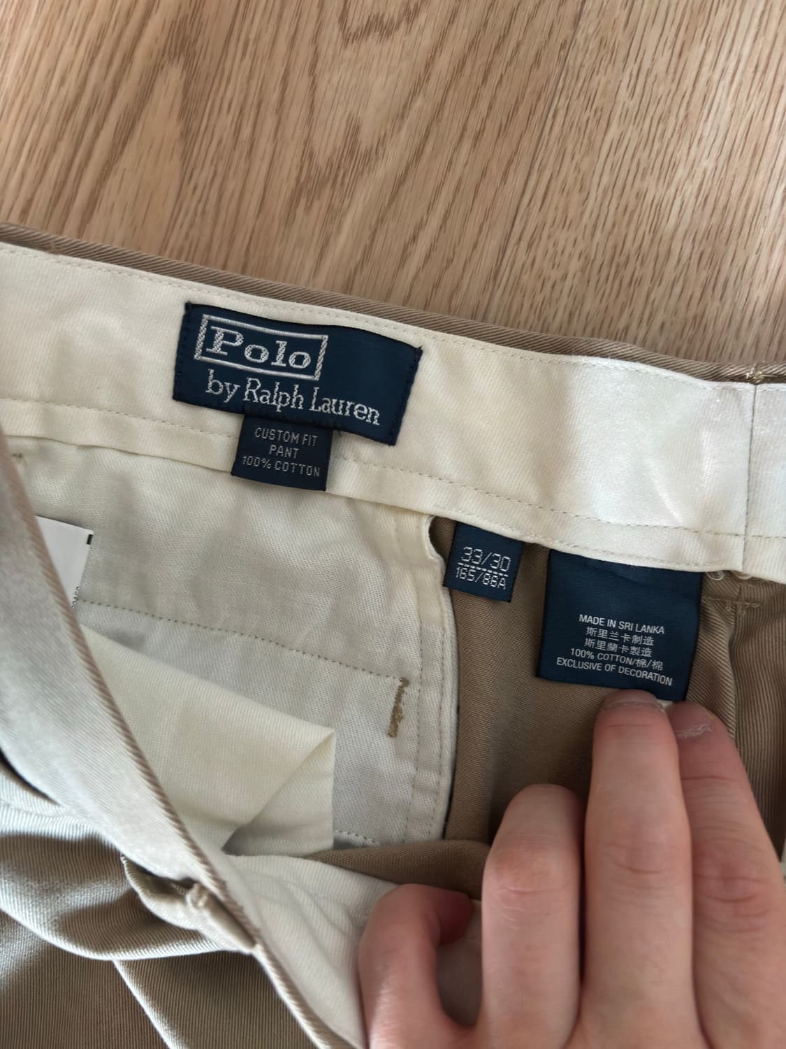 [33] 폴로 치노팬츠 베이지 상품이미지5