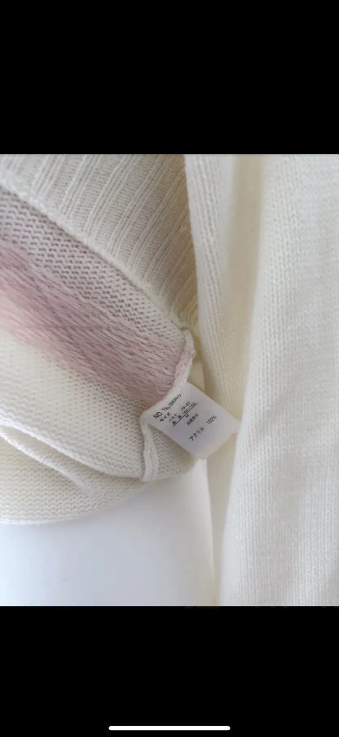 리즈리사 딸기우유 노르딕 폼폼 니트 원피스 히메갸루 라떼가루 빈티지 상품이미지2