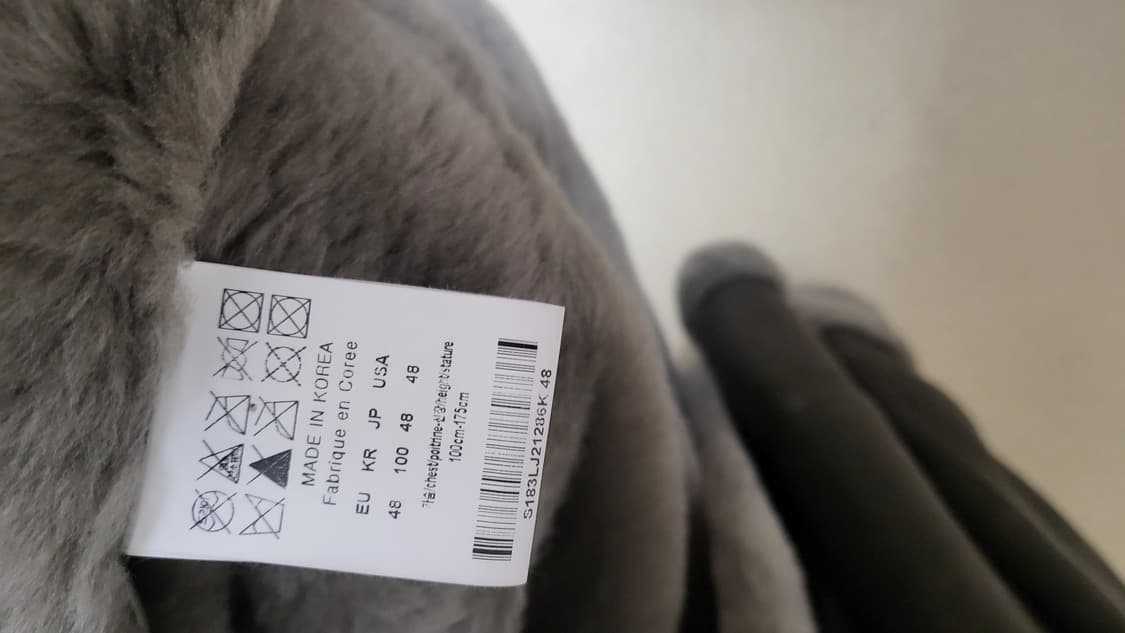 솔리드옴므 백현 무스탕 팝니다. 상품이미지3