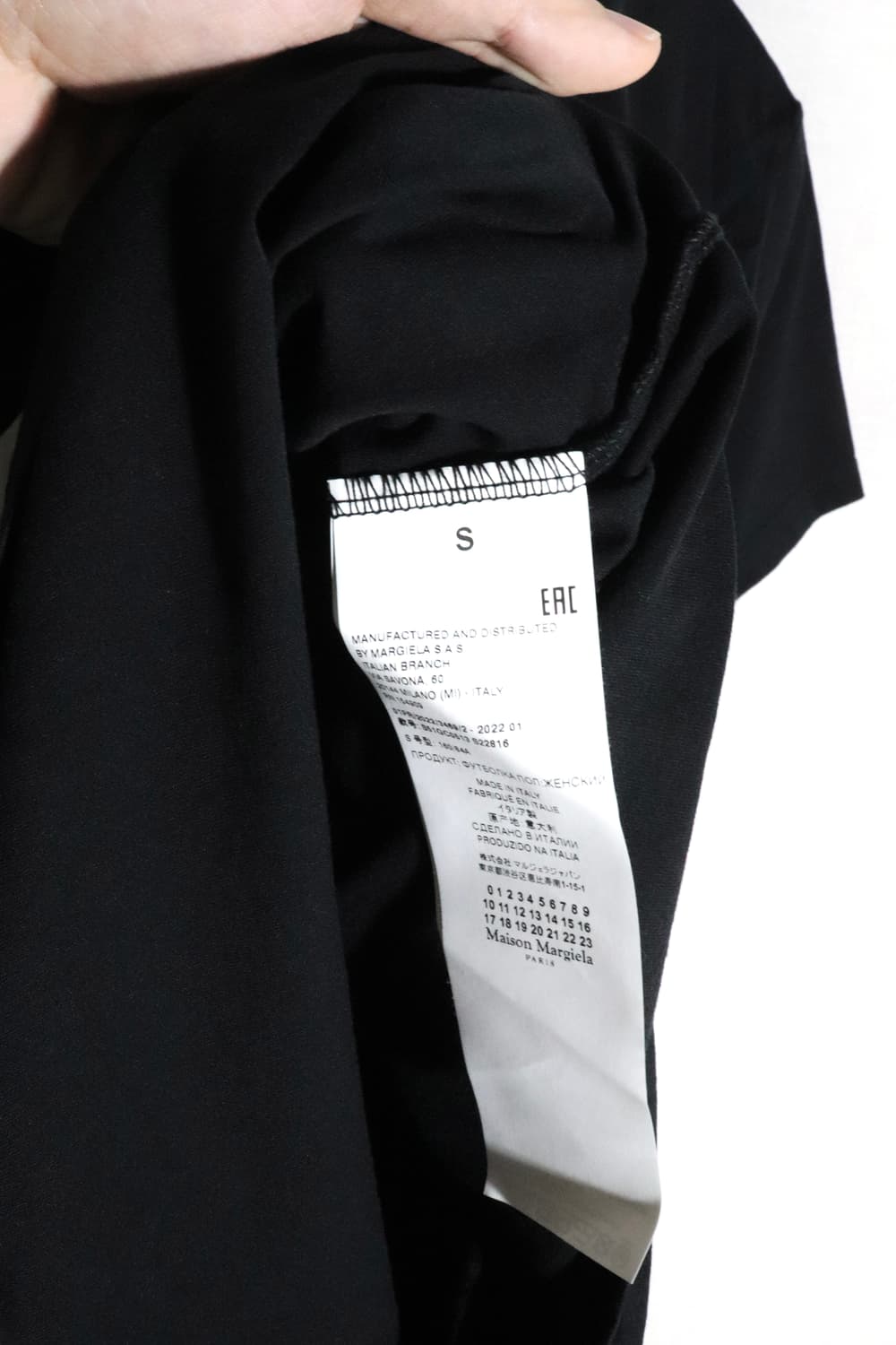 (W)[S] 메종 마르지엘라 그래픽 티셔츠 상품이미지5