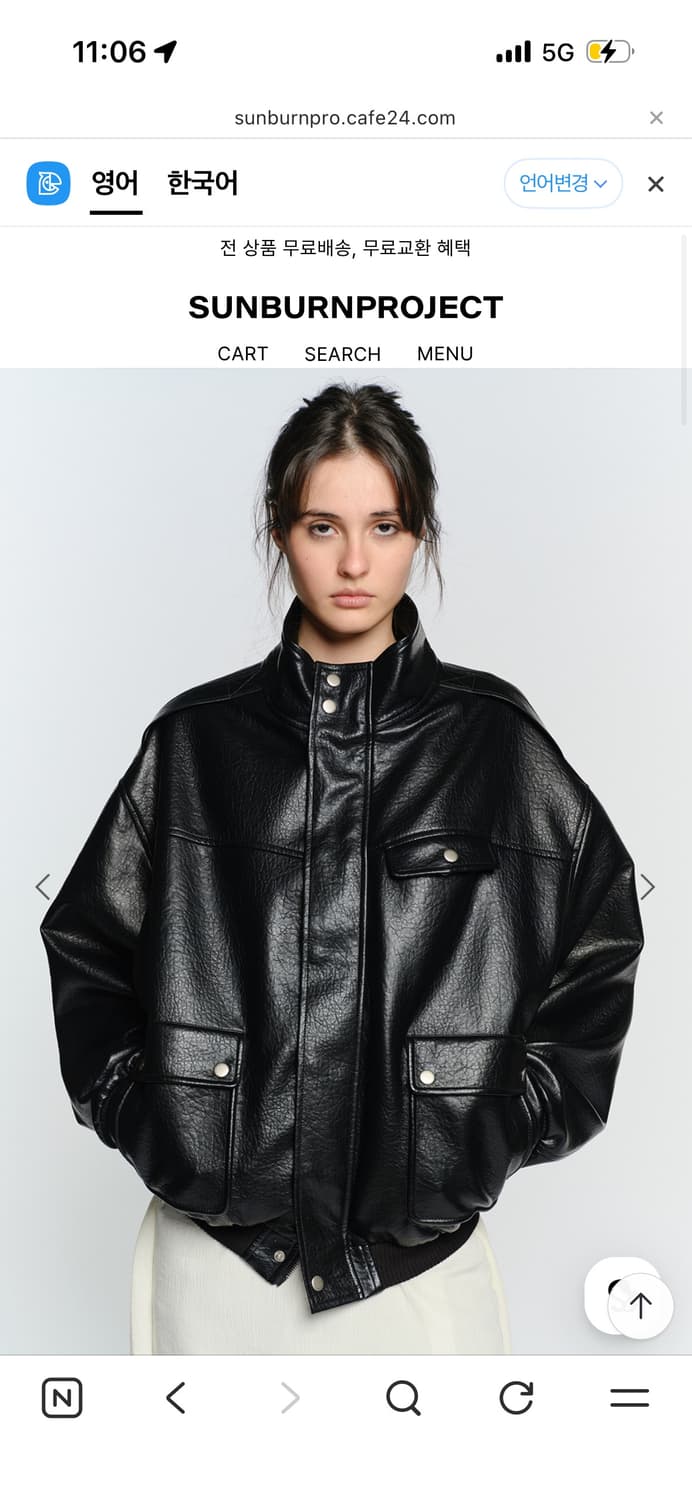 썬번프로젝트 포레더 HIGH NECK JUMPER, 블랙/S 상품이미지2