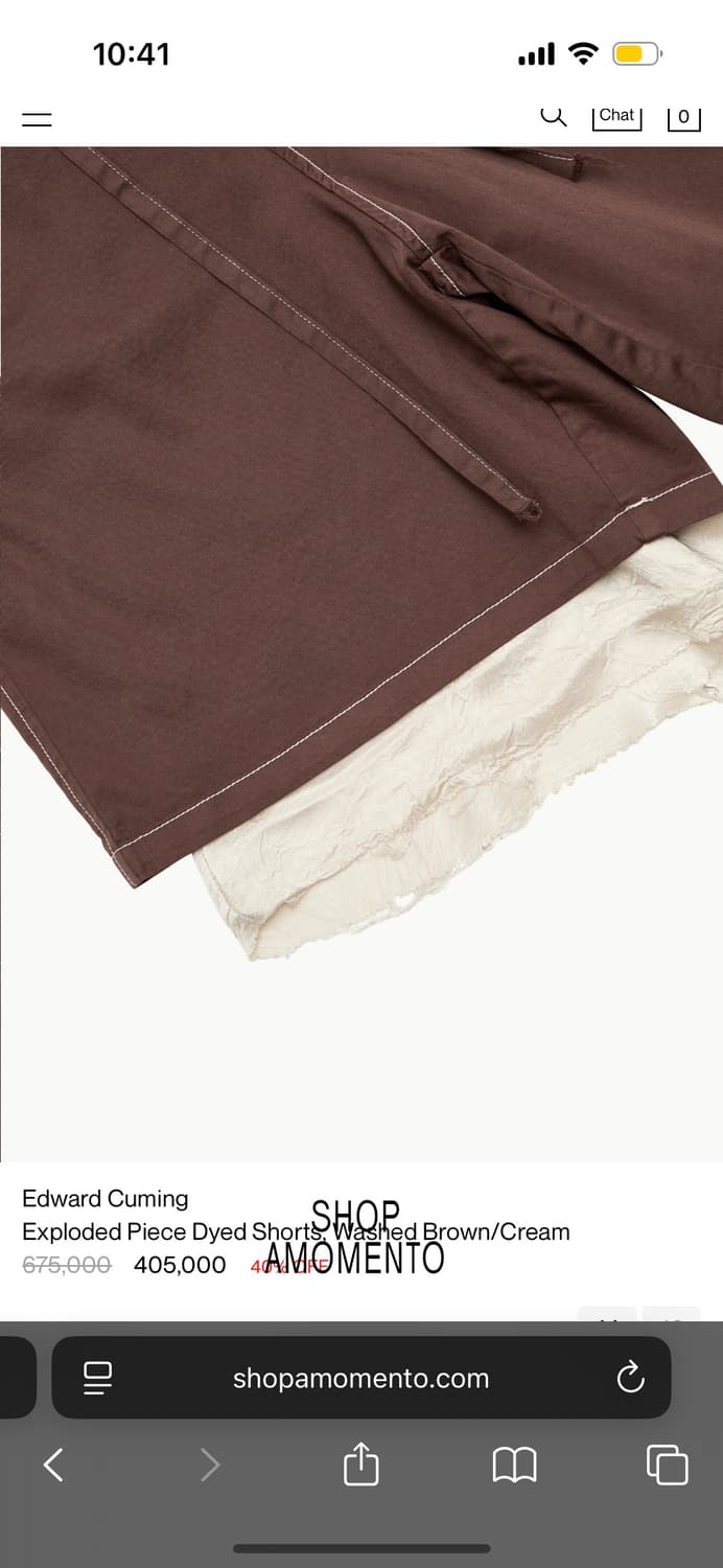 에드워드커밍 exploded dyed shorts 46 상품이미지4