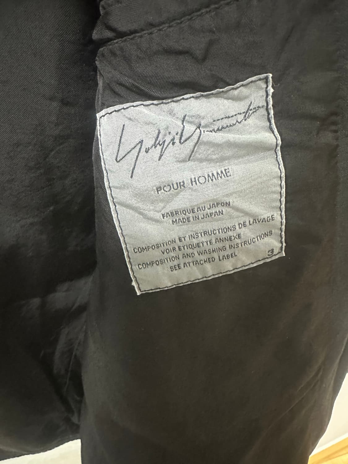 요지야마모토 뿌르옴므 3 자켓  상품이미지6