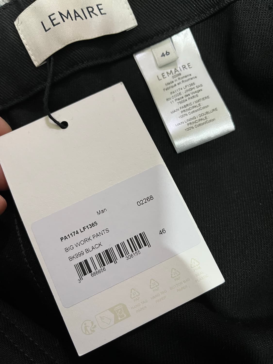 (46) 르메르 빅워크 팬츠 상품이미지2