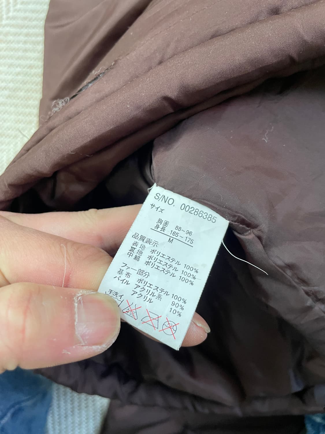 펜필드 푸퍼 브라운 퍼트리밍 패딩 J03483 상품이미지5