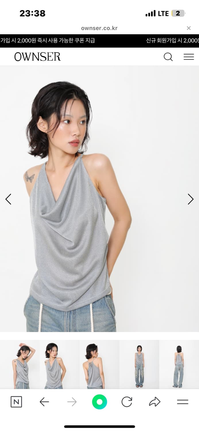  오운서 홀터넥  상품이미지2