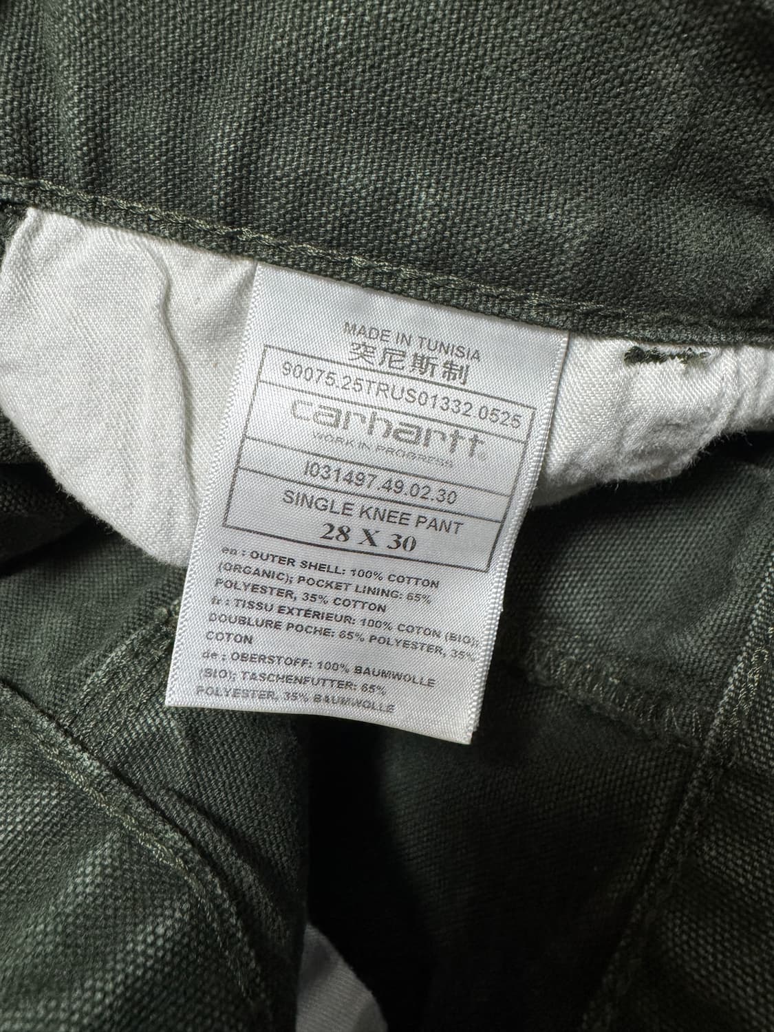 칼하트윕 싱글니 워크팬츠 올리브 28X30 상품이미지5