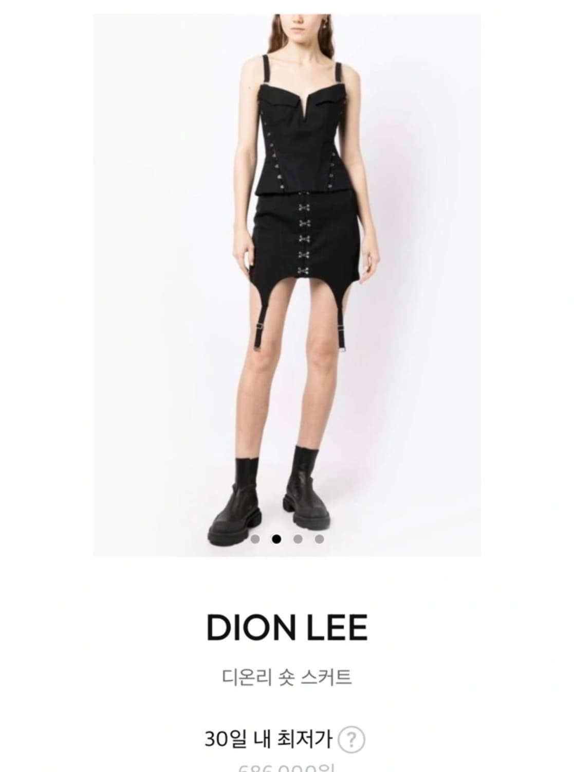 디온리 스커트 S 상품이미지1