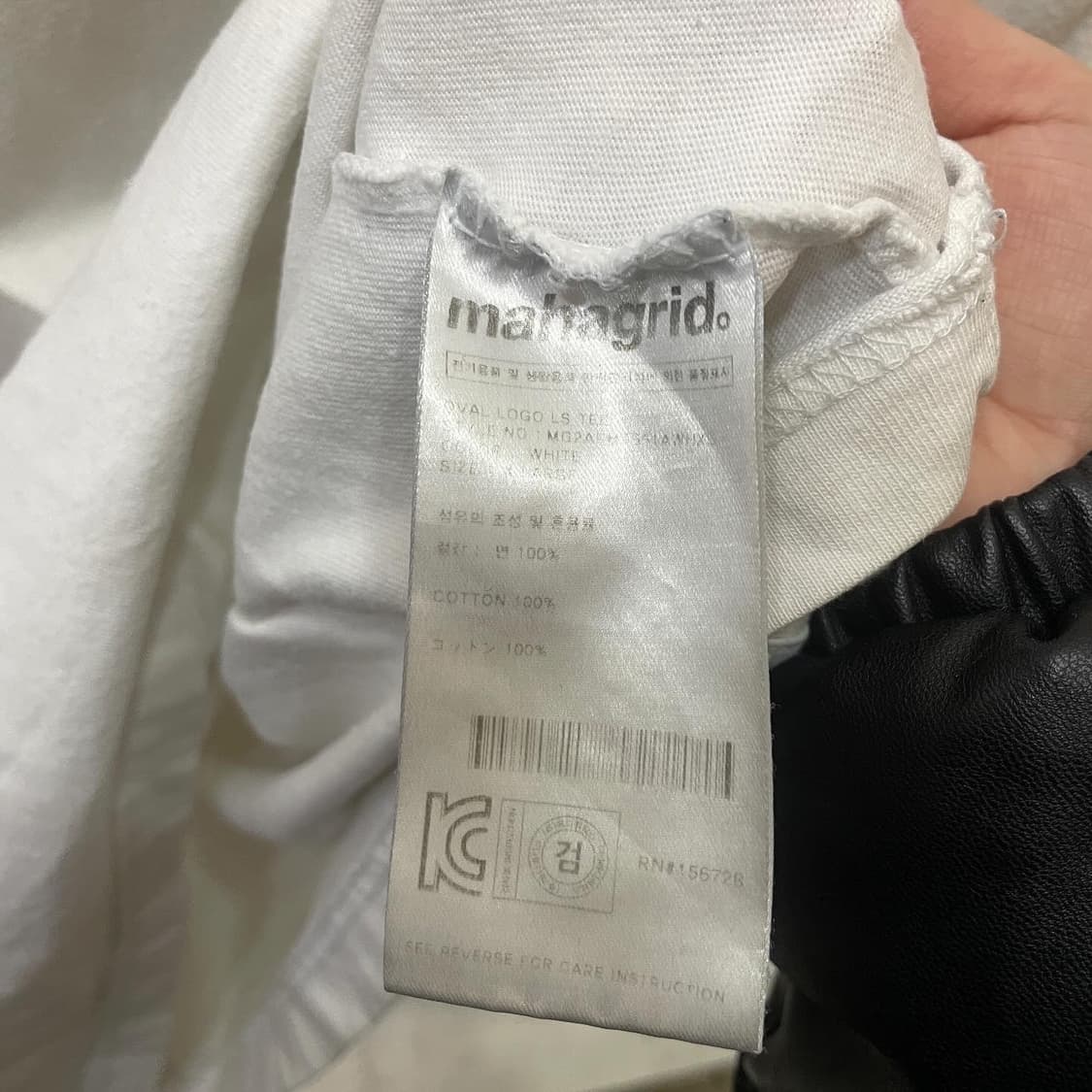 마하그리드 롱슬리브 긴팔티 상품이미지5