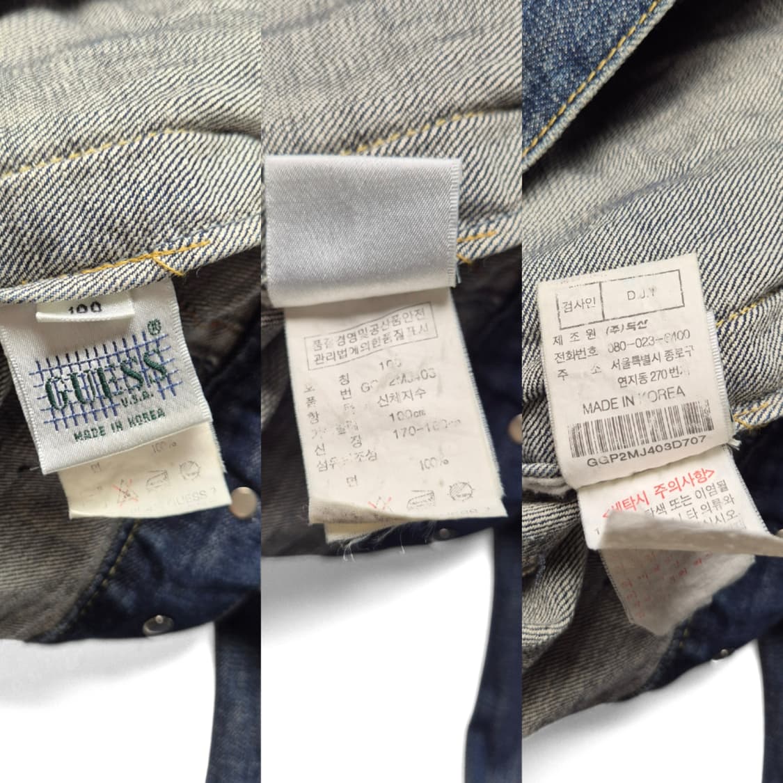 [100] 게스 데님자켓 상품이미지9