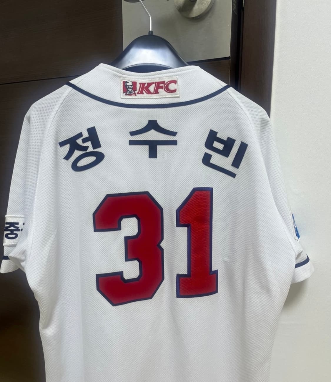 두산베어스 정수빈 유니폼 상품이미지2