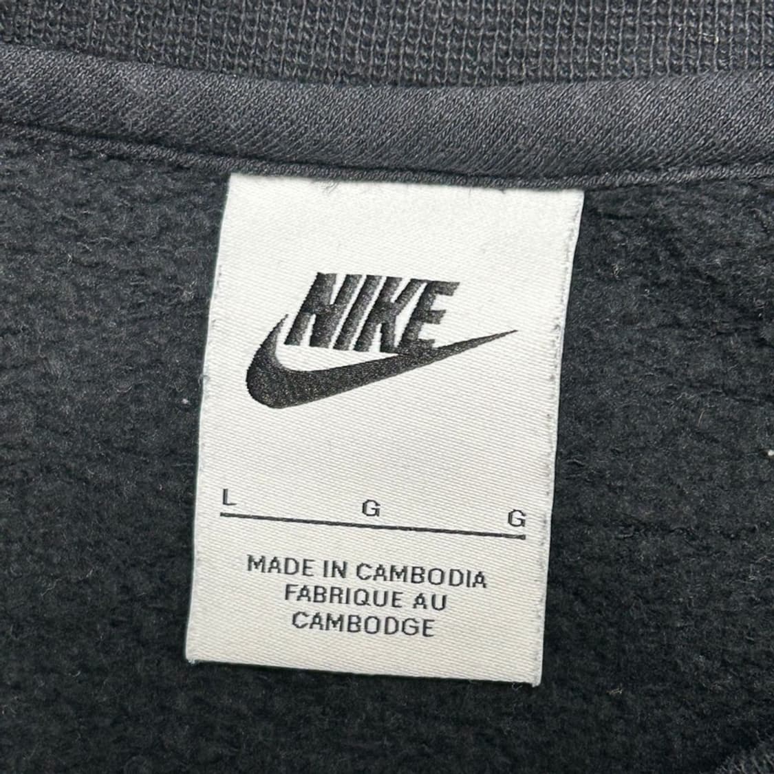 나이키 센터 로고 맨투맨 블랙 L 상품이미지5
