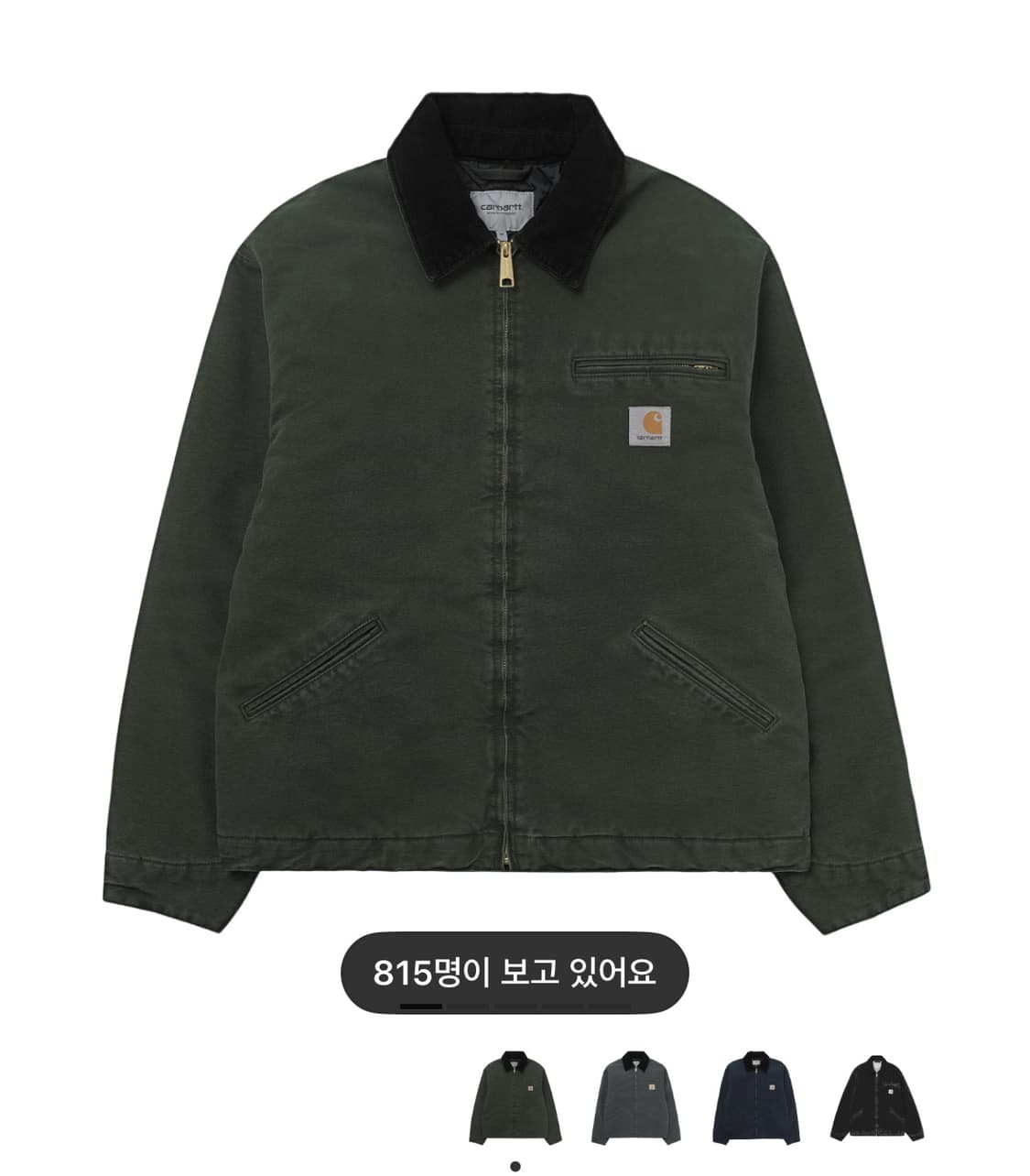 칼하트 WIP 디트로이트 자켓 올리브 XL 상품이미지1