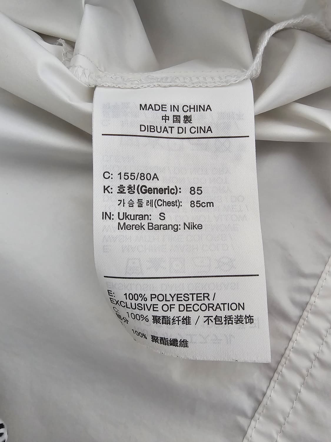 나이키 여성 아이콘클래쉬 아노락자켓 S 상품이미지4