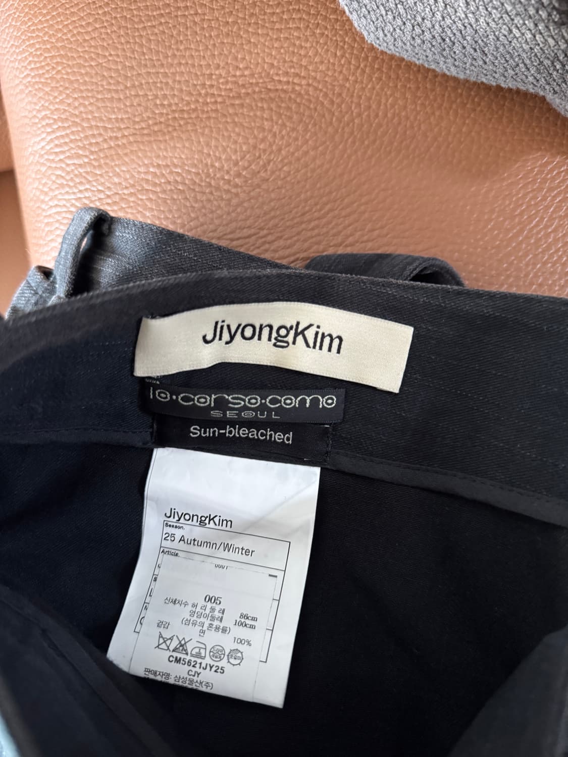 지용킴 25AW 더블니 팬츠 블랙 상품이미지3