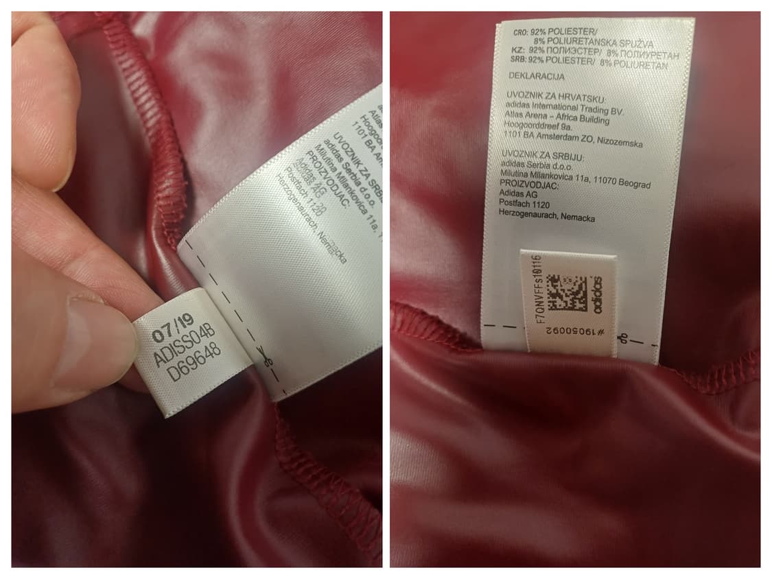 아디다스 컴뱃스포츠 사우나슈트 땀복 (XL/105) - 상태최상 상품이미지7