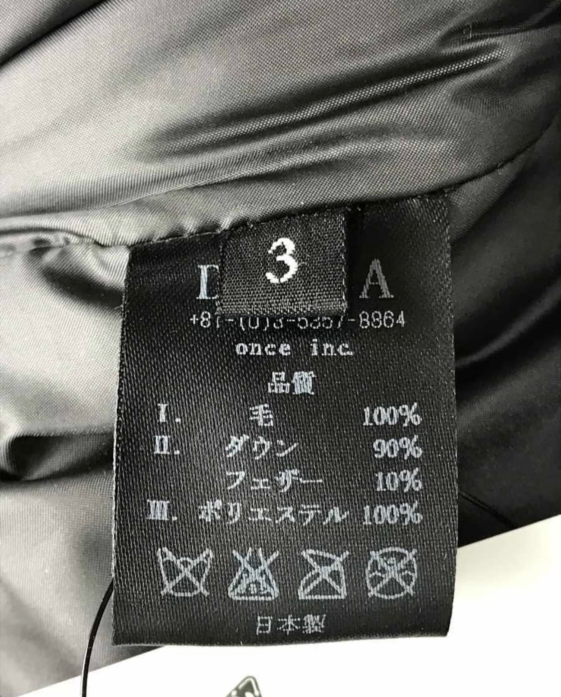 Devoa 울 패딩 상품이미지3