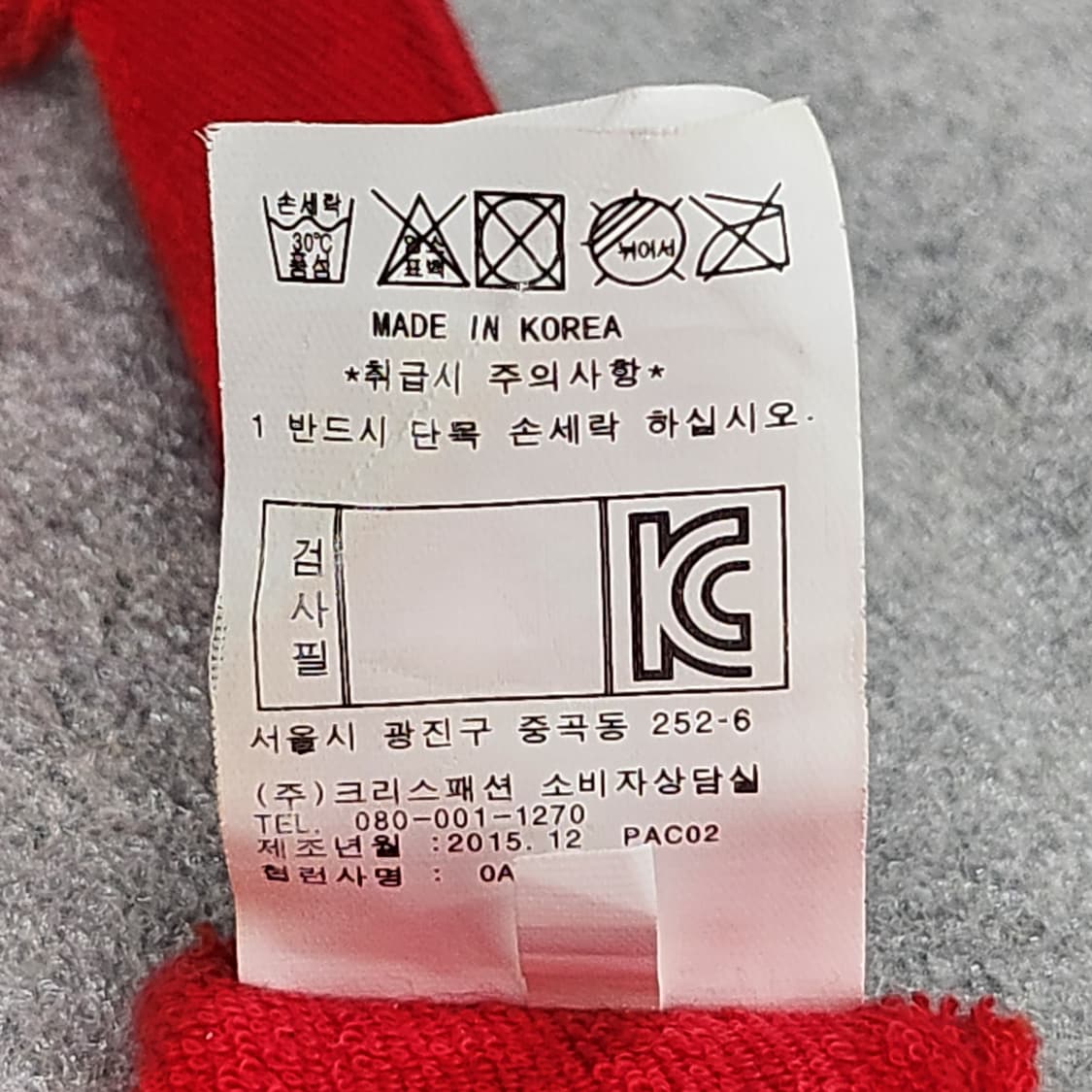 PEARLY GATES 국내정품 썬캡 레드56cm 상품이미지9