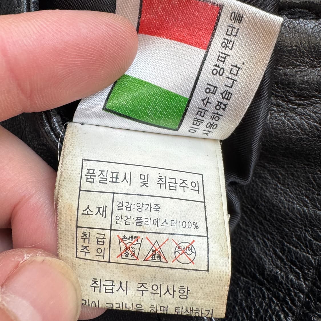 사선 바이커 하이넥 리얼레더 멀티지퍼 라이더 램스킨 가죽자켓 상품이미지9