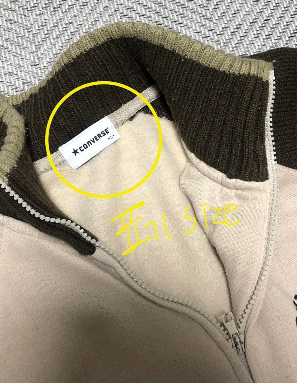 빈티지 컨버스 브라운 카키 니트 집업 상품이미지7